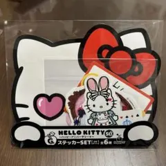 ハローキティ　Happyくじ　G賞　ステッカー5枚セット