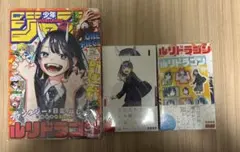 ヴァイスシュヴァルツ キルラキル パワーアップセット 新品未開封