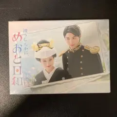 2026年最新】めおとの人気アイテム - メルカリ