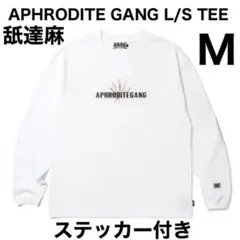 舐達麻 APHRODITE GANG L/S TEE ロンT 白M 送料込み - メルカリ