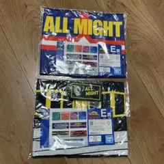 ヒロアカ　一番くじ　E賞　タオル　キーホルダー