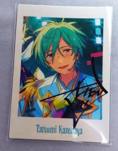 あんさんぶるスターズ!! 風早巽