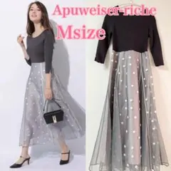 2026年最新】Apuweiser-riche 柄：ドット 長袖・七分袖の人気アイテム