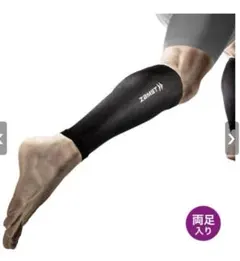 Item thumbnail for item 8872e690-93b6-4447-b549-9b1d12d85f11