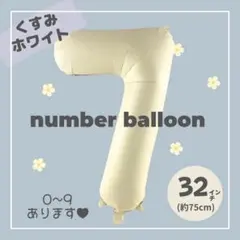 Item thumbnail for item 9f36b577-b001-462c-8e07-a820c76b5c89