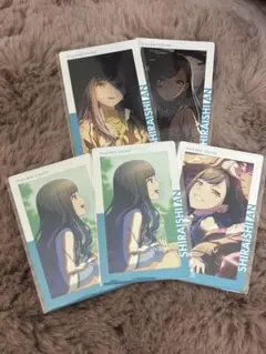 プロセカ 白石杏 エピカ