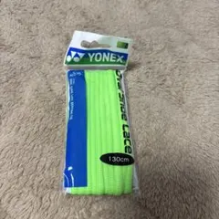 Item thumbnail for item b57eff87-a76f-487d-89c8-5578236e7735