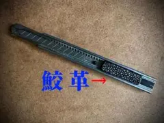 小気味よい刃出し感【鮫革カッターナイフ】黒漆仕上げのサムネイル