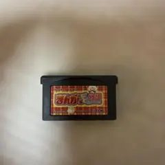 まんが家デビュー物語 ゲームボーイアドバンス - メルカリ