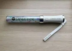 CANDY TUNE ペンライト