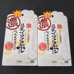 豆乳イソフラボン　濃厚美容乳液マスク 10枚のサムネイル