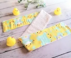 ちゃー。(プロフ必読)様 リクエスト 2点 まとめ商品