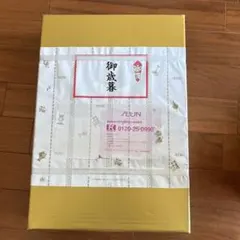 エビスビール　350ml×12のサムネイル