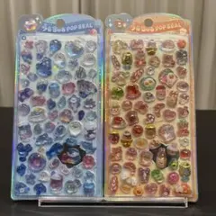 まのか様 リクエスト 3点 まとめ商品