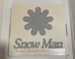 SnowMan2026-2027カレンダー