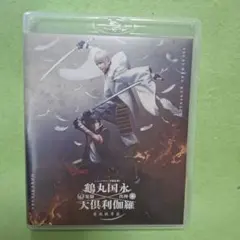 ミュージカル刀剣乱舞 双騎出陣 春風桃李巵 BluRay
