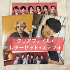 美少年 佐藤龍我 まとめ売り