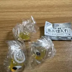 あおぱんだ めじるしアクセサリー