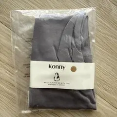 コニー レッグウェア