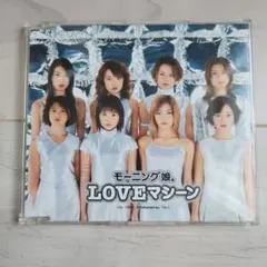 モーニング娘。1999年発表の通算7枚目のシングル「LOVEマシーン」