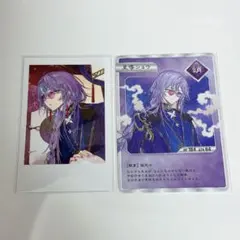 Item thumbnail for item 6d0ffa24-32ca-4fa8-ac2e-aa1528d77897