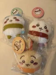 ちいかわ ぬくぬくの装い マスコット うさぎ ハチワレ 3点セット 新品未開封