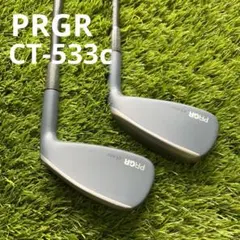 Item thumbnail for item 618251c2-091c-4c1c-a79f-b5b491a9bd0e