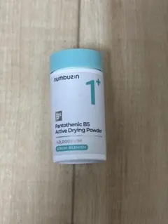 ナンバーズイン