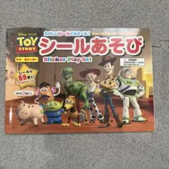 Item thumbnail for item 8746d13b-1d4b-441a-a810-82ec86eb5d4d