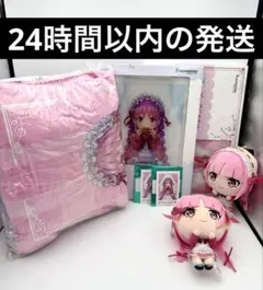 2026年最新】國見タマの人気アイテム - メルカリ