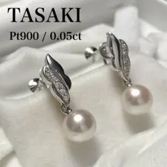 【 TASAKI / Pt900 】 あこや イヤリング 大珠 ダイヤモンドのサムネイル