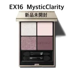 新品 ルナソル アイカラーレーションN EX16 Mystic Clarity - メルカリ