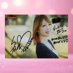 【訳あり】STARDOM スターダム ☆ 鹿島沙希 ポートレート