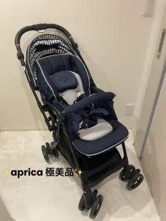 極美品 Aprica ラクーナビッテクッション ネイビー