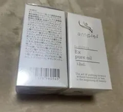 新品未開封品】SC JAPAN Ex ピュアオイル 2個セット - メルカリ