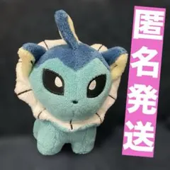 ポケモンセンター　シャワーズ　ぬいぐるみ　2008年製　ポケモン