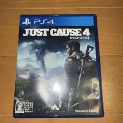 ジャストコーズ4