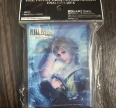 Item thumbnail for item 6659ca94-9e4b-43e4-9c1b-c0c7d070a3fd