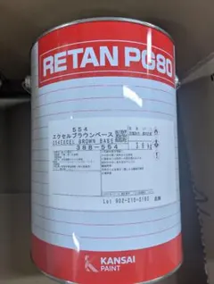 関西ペイント レタンPG80 硬化剤 3.2キロ - メルカリ