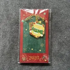 【未開封】サンリオクリスマス限定キラキラチャーム（ポムポムプリン）