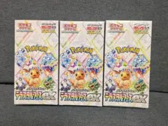 新品未開封　ポケモンカードゲーム　テラスタルフェスex 3BOX シュリンク付
