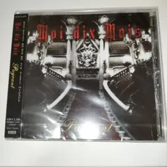 2026年最新】moi dix moisの人気アイテム - メルカリ