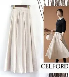 CELFORDセルフォード　モノグラム　ロングスカート