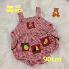 Item thumbnail for item 7f694e11-e2bd-4fa6-9801-348899aec15c