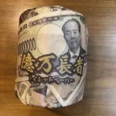 Item thumbnail for item 9429f136-4abd-4960-b4f4-4e15470f7a10