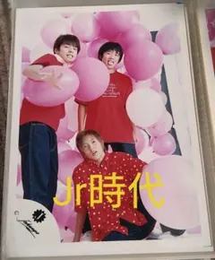 美品！レア！山下智久　風間　生田　公式写真　③