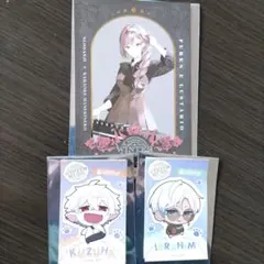 にじさんじ まねきねこコラボステッカー