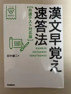 Item thumbnail for item 8eb17d55-6e89-4ba6-9f94-a9482c02896e