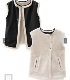 GRL リバーシブルレザーボアベスト　ブラック