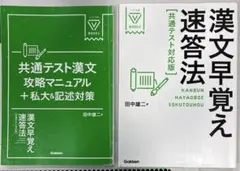 Item thumbnail for item dbd4c81d-633f-45ee-8a21-bc63d9d5bab6